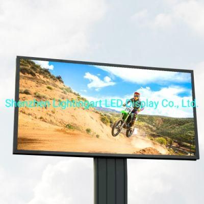 Outdoor Full Color P6.67 LED Display Advertising LED Billboard