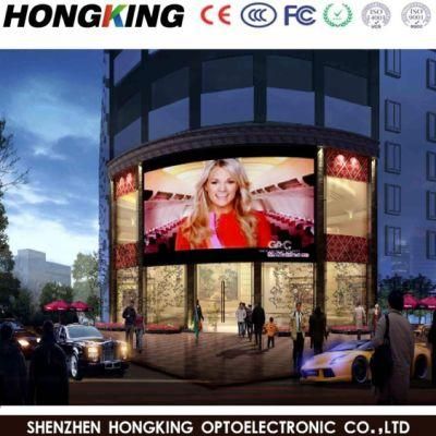 Average 130W/M2 Saveing Energy 50% Outdoor LED Advertising Screen P6 P8