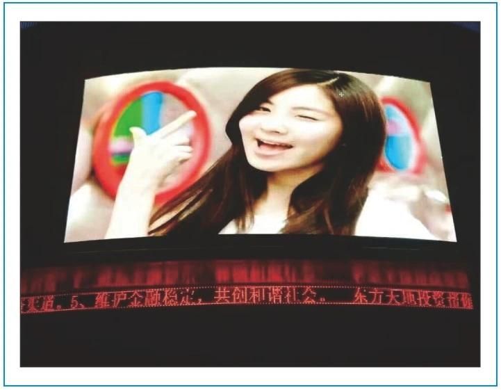 P3.91 mm Adjustable Angle Rental Outdoor LED Display