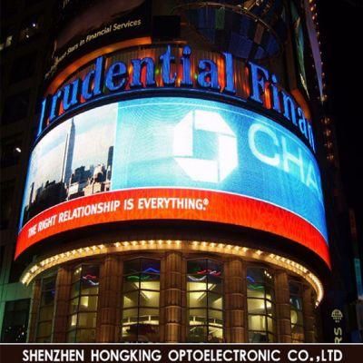 Municipal Engineering Screen Outdoor LED Advertising Billboard P8 P6