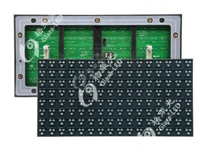 10000CD Brightness Its P20 LED Traffic Module