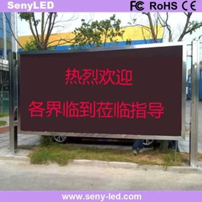 Outdoor RGB Message Scrolling Display Sign P6 LED Video Screen Board Factory