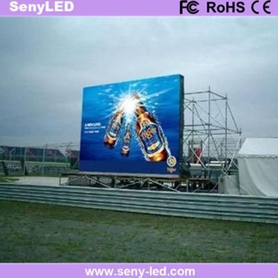 P4.81 Outdoor/ Indoor Rental Screen Stage Digital LED Advertising Display Factory