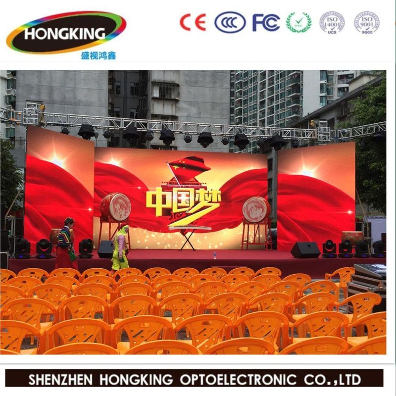 Hongking P3 32s Indoor Full Color LED Display Screen Wall for Advertising