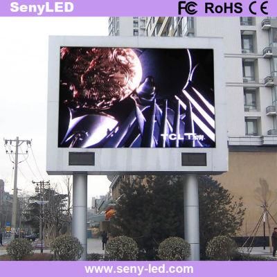 P16 Outdoor DIP Super Bright Advertising Panel Full Color LED Display Board