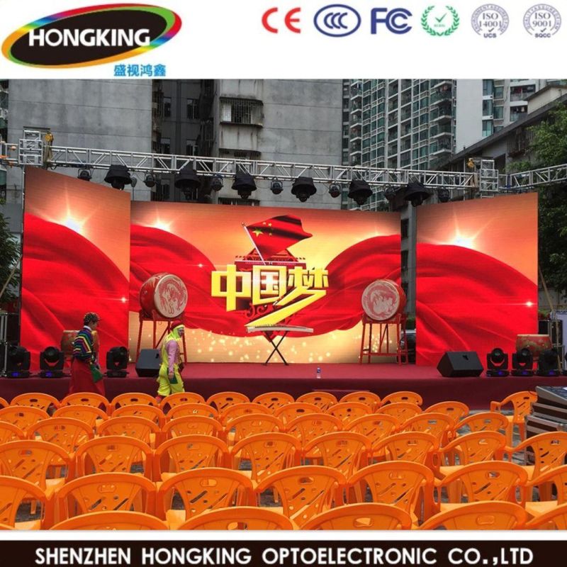 Made in China Outdoor Front Service P10 LED Display Digital Signage for Advertising