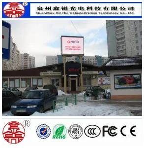 Full Color SMD LED Display, High Quality Video Advertising Display, LED Display Screen with Panel 576 X 576 mm (outdoor P3, P6)