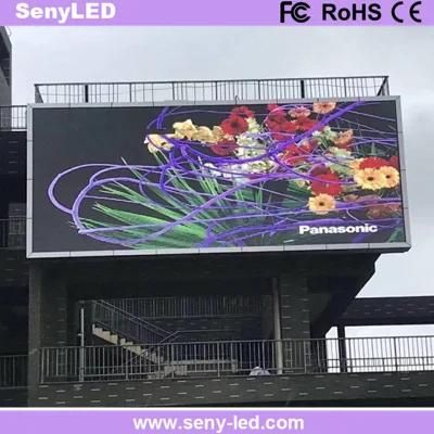 Novastar and Linsn System P10 Outdoor LED Advertising Display Boards Factory