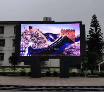 Video Fws Shenzhen China LED Billboard Sign Full Color Display Outdoor with RoHS