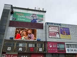 50, 000h/100, 00h Fws Cardboard and Wooden Carton Advertising Billboard Screen with CE