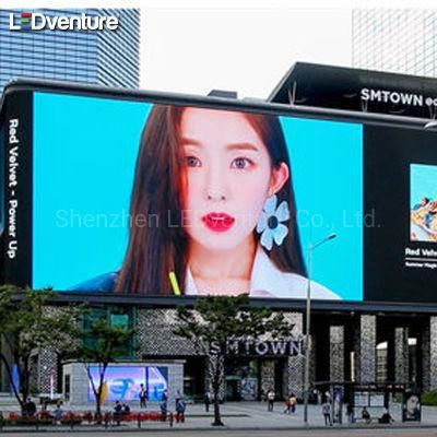 Ultra Thin Outdoor LED Display Screen P10 DIP Module Video Wall