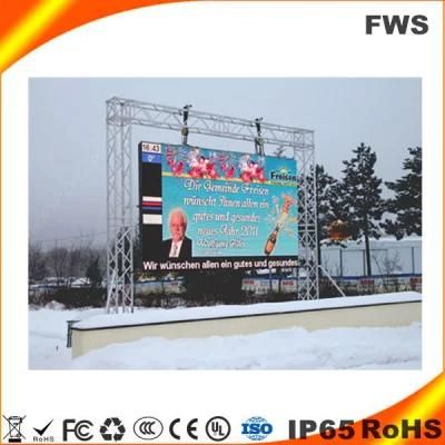 P16 DIP Outdoor Waterproof Full Color LED Display Screen