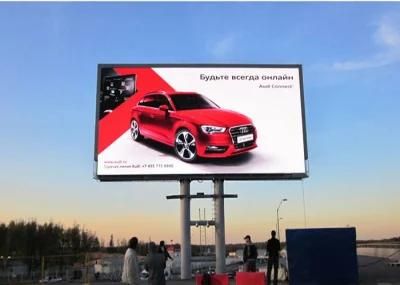 Outdoor LED Advertising Billboard P13.33 DIP Full Color LED Displays