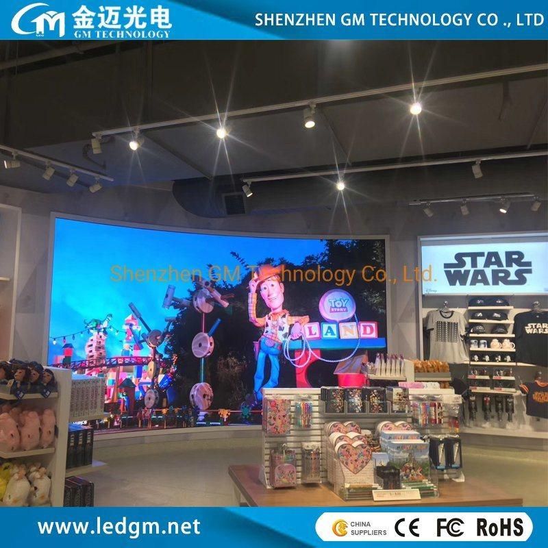 Low Consumption Indoor Full Color P2.5 SMD2121 LED Display Screen