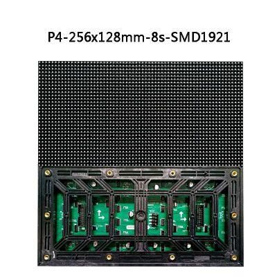 256X128mm 6500nit High Brightness P4 Outdoor LED Video Wall Display Screen