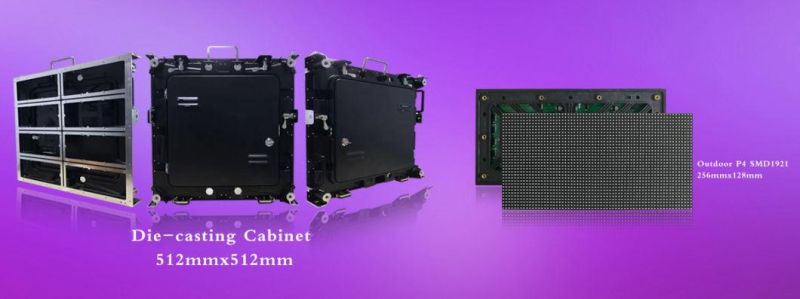 High Refresh Rate Outdoor P4 SMD1921 LED Display Screen