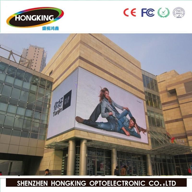 3 Years Warranty HD P3.91 P4.81 Outdoor LED Advertising Display