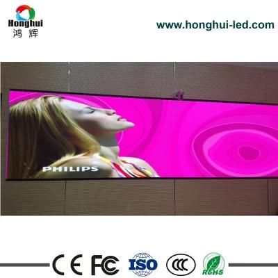 P1.667 True HD Series Small Pixel Pitch Indoor LED Display