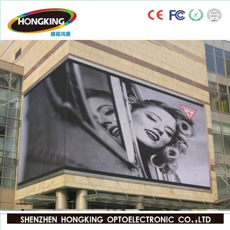 P4.81 Outdoor Rental Waterproof 500*1000mm LED Display Screen Advertising Background Video Wall