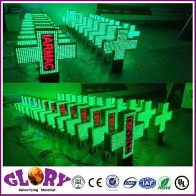 High Brightness IP65 LED Pharmacy Cross Sign