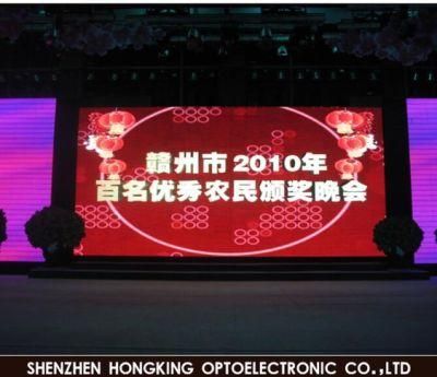 Hot Sale P2.5 Full Color High Definition LED Display Video Wall