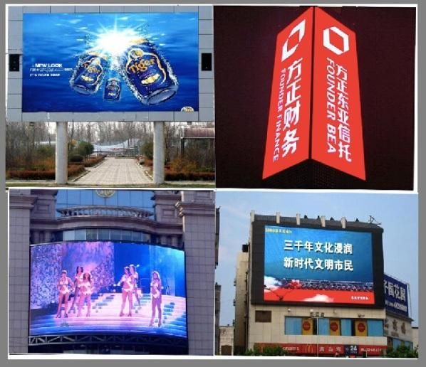 P8 Outdoor Anti-Low Temperature Large LED Screen