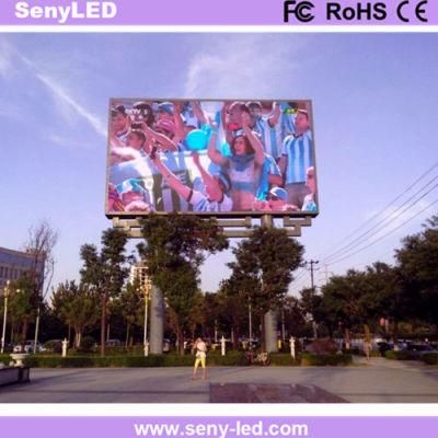 New Outdoor Weather Proof Electronic Display Board Full Color LED Advertising Display (P6mm)