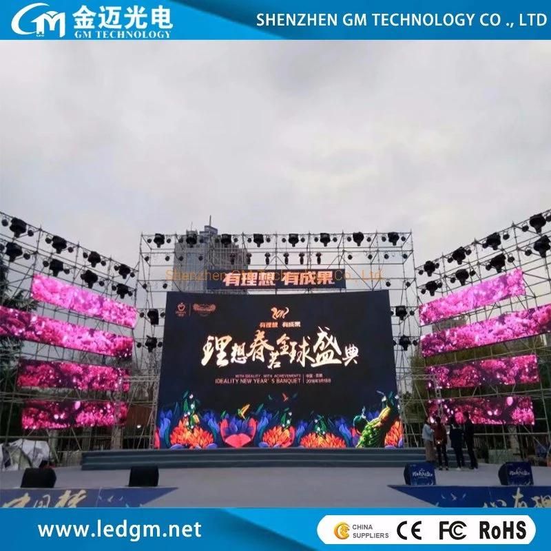 Factory Price Outdoor Indoor Mobile Stages P3.91 P4.81 LED Video Advertising Display (500X500mm and 500X1000mm)