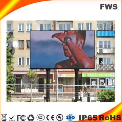 Outdoor LED Module Advertising LED Screen LED Display P8