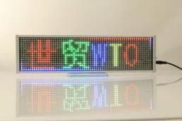 P5 Indoor Tri-Color LED Display Sign 16X64 Pixels LED Desk Board