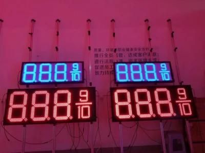 Wholesale Dustproof Outdoor 16inch LED Gas Price Sign for Advertisement