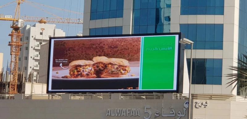 Outdoor LED Digital Advertising Display Billboard Screens