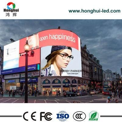 P8 Outdoor Advertising Large LED Display Screen