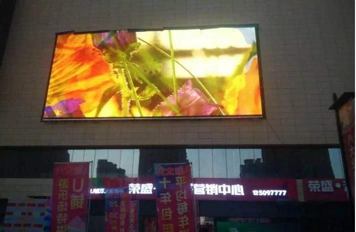 Outdoor High Brightness Waterproof P3/P6 Full Color Advertising LED Screen