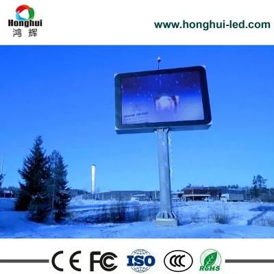 P16 Outdoor LED Display LED Video Screen 16X16cm LED Module