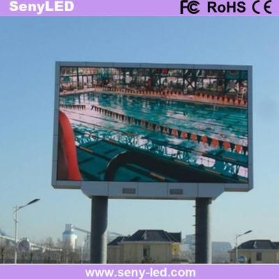 Giant Video Panel LED Outdoor Digital Advertising Display Sign Factory (P8)