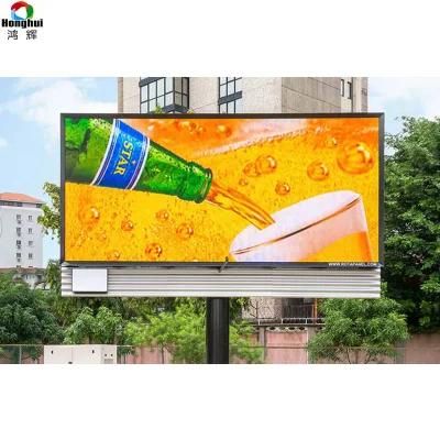 P4 High Refresh 2600Hz LED Sign Module LED Display Board