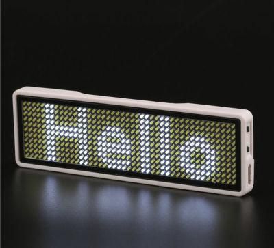 P10 Outdoor Single White Color LED Display