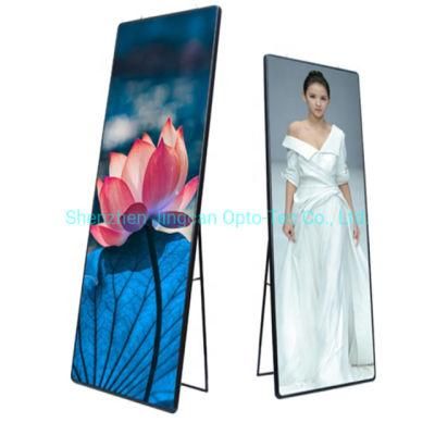 WiFi/4G Control Indoor P2.5 Mirror Screen Standing LED Poster Display