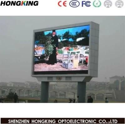 Outdoor Waterproof P8 Full Color LED Panel Display for Advertising Screen