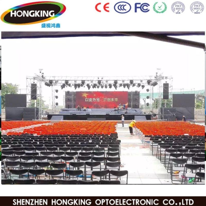 P6 Outdoor LED Display Screen Signage for Advertising