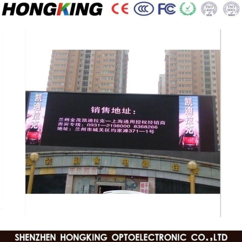 Outdoor P10 Full Color Pantalla LED Large Display Screen Signage for Advertising