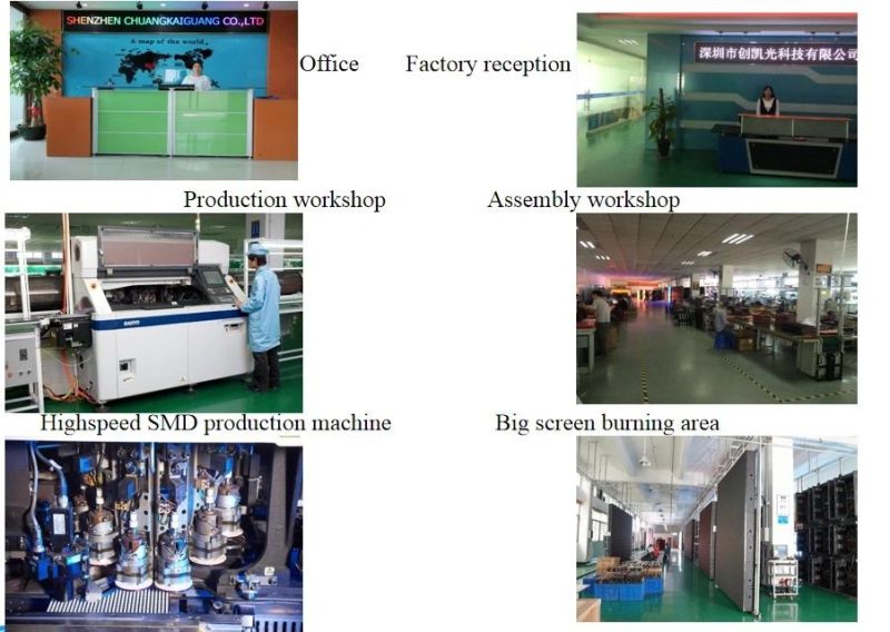 P3.91mm Outdoor HD High Brightness LED Display Screen