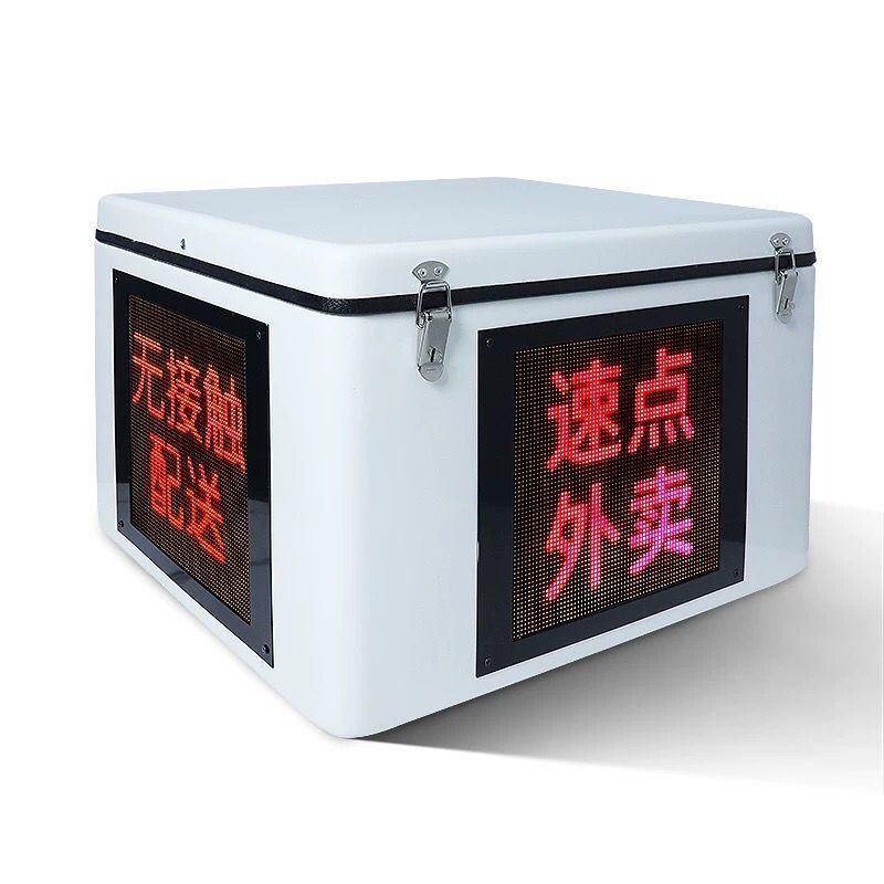 Glass Fiber Reinforced Plastic Three Side LED Panel Takeout Box