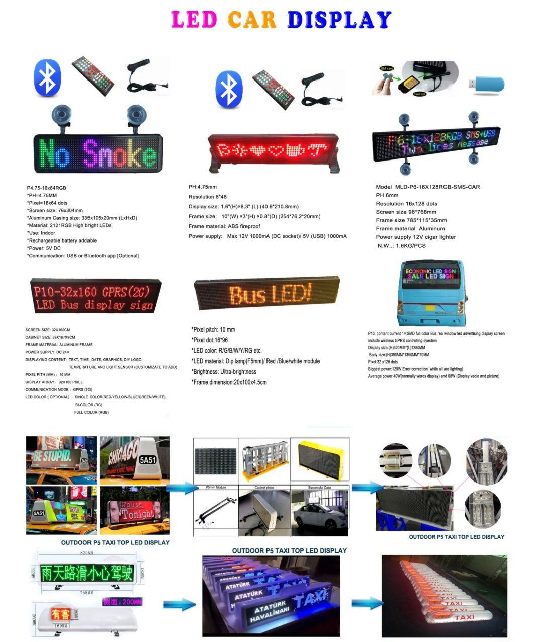 Professional Production of Vehicle LED Digital Display Monochrome Mobile Screen