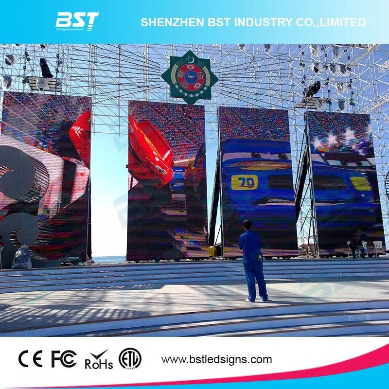 High Brightness P6.67 Outdoor Front Service LED Display Video Wall Rental 6500nits