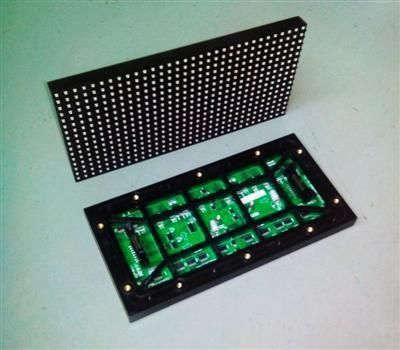 Waterproof P8 Outdoor Full Color LED Display Module