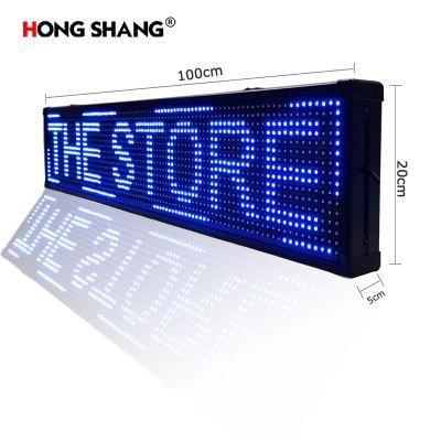 Multi-Function LED Text Sign Semi-Outdoor Single Blue LED Display