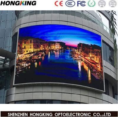Type P10 Outdoor Full Color LED Media Display