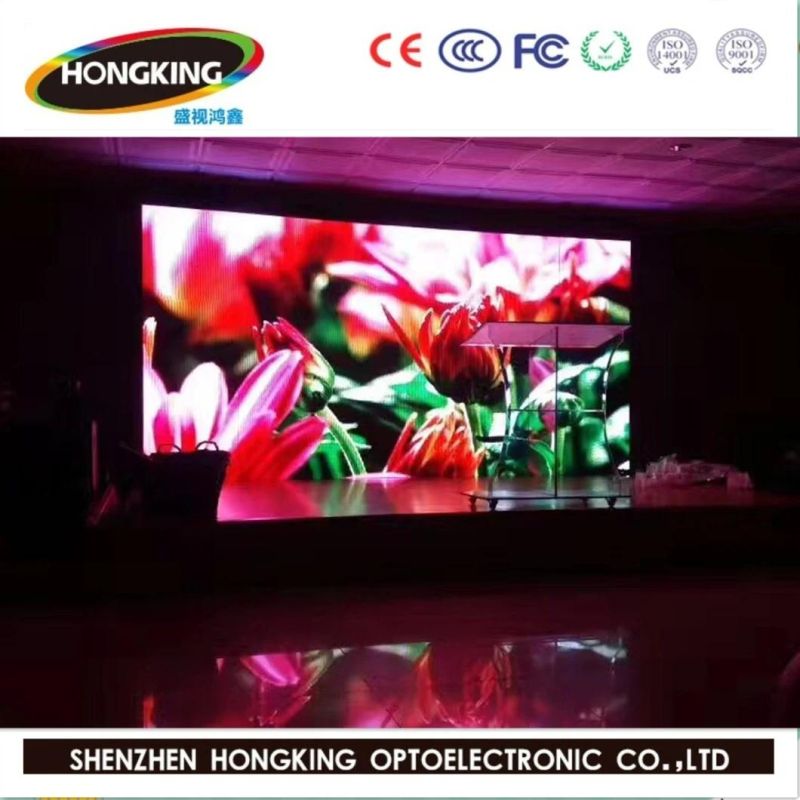 Made in China Indoor P2 P2.5 Advertising Giant LED Screen